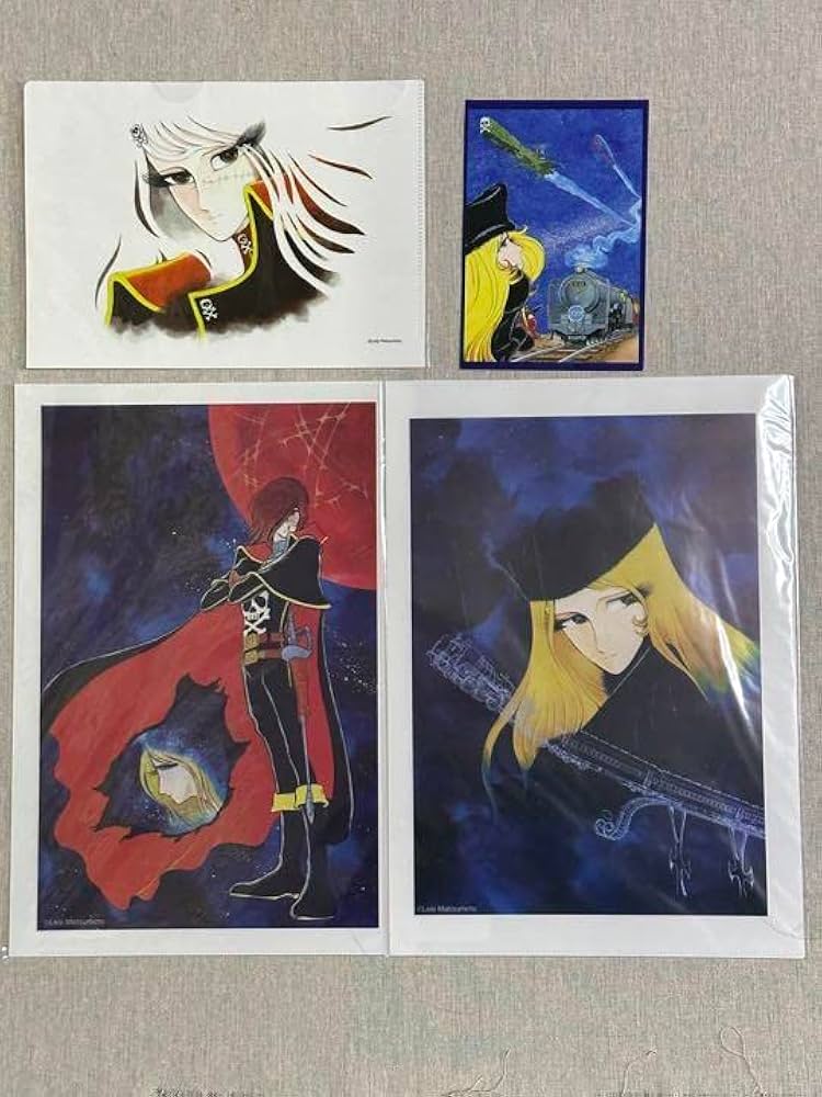 Amazon.co.jp: 松本零士 銀河鉄道999 キャプテンハーロック