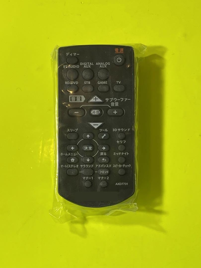 SA-SWR45　AXD7731　リモコン付き Amazon.co.jp: Pioneer 専用 純正品 ホームシアター スピーカー