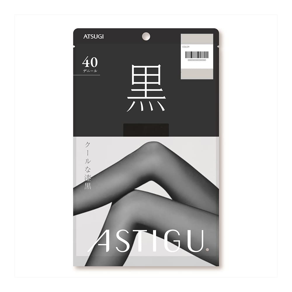 AtsugiAstigu Tights Pure Black Tights 40 Denier Size M - L - 16 Deep Black (Green Tea Set)