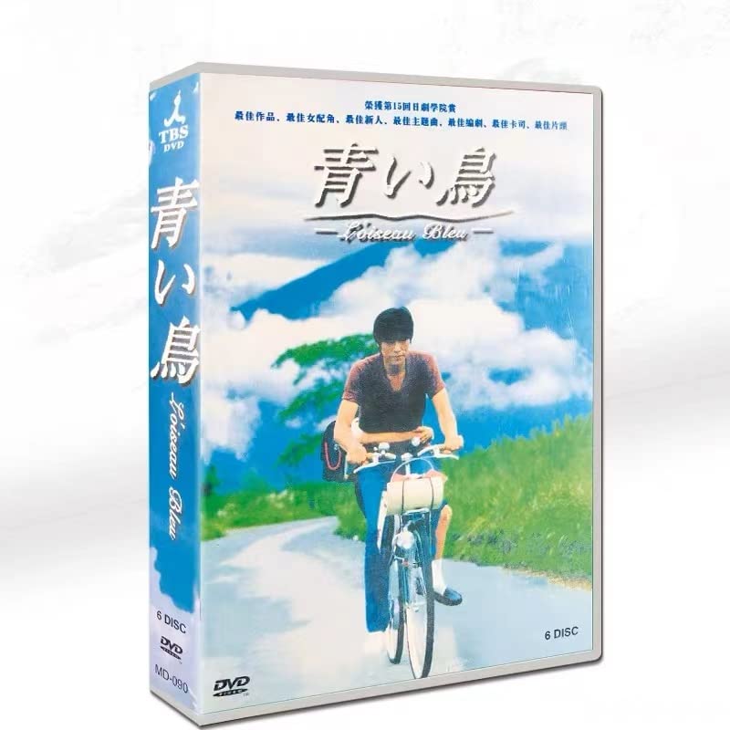 宇宙の香り 『青い鳥』豊川悦司夏川結衣6枚組dvd | thauer.dk