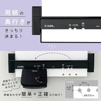 Amazon.co.jp: カール事務器 ゲージパンチ 穴あけパンチ 手帳用 A5