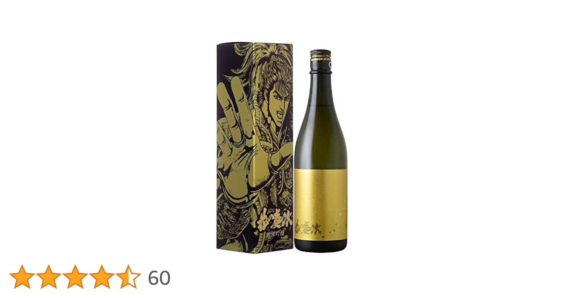 Amazon.co.jp: 小嶋総本店 東光 花の慶次 純米吟醸 [ 日本酒
