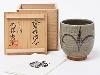 セール！十三代　中里太郎右衛門陶房　湯呑 Amazon | 十三代 中里太郎右衛門窯 造 絵唐津 湯呑 nakasato-01