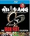 Wu Tang Iron Fist Collection [Blu-ray]