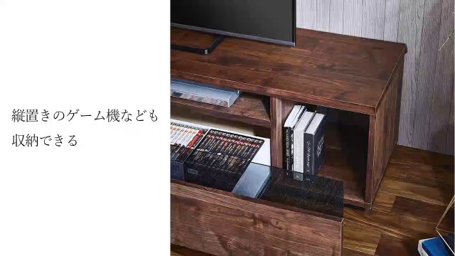 【送料込み】テレビボード フレッド 幅180cm アースベージュ　日本製 Amazon.co.jp: KAGUCOCO テレビ台 完成品 [フレッド 幅180cm