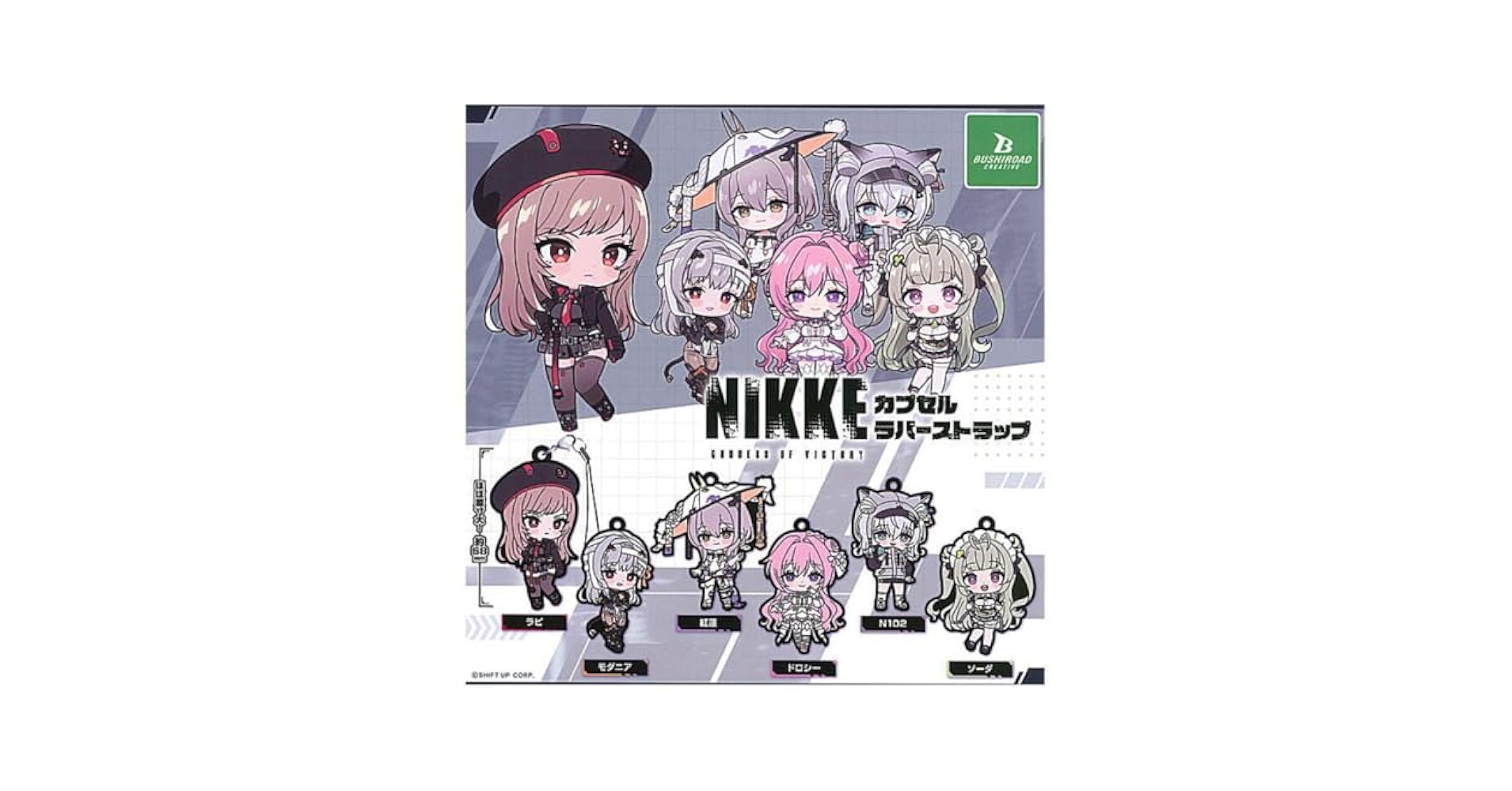 神之塔 クン 手鏡 ラバーストラップ セット 71IQ1kgBlnL._UF894,1000_QL80_.jpg