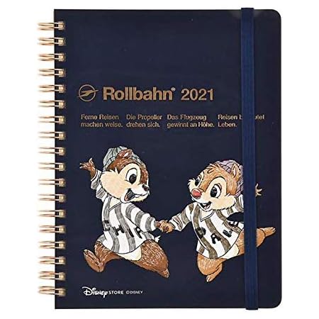 Amazon Co Jp ディズニーストア ロルバーン 21 スケジュール帳 チップ デール ホビー Amazon Co Jp ディズニーストア ロルバーン 21 スケジュール帳 チップ デール ホビー