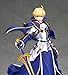 Alter Fate/Grand Order: Saber/Arthur Pendragon Prototype 1:8 Scale PVC Figure, Multicolor, 9 inches