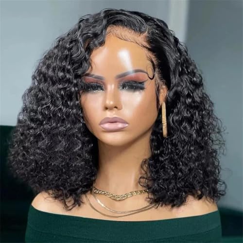 Perruque Lace Front 13x4 de 12 pouces : un carré court brun chic pour un look naturel au quotidien