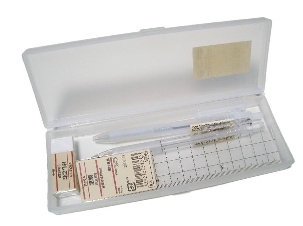 文房具セット 硯箱 青白磁⭐︎ 輪島塗 蒔絵 雅風® 硯箱（小） – セキセイ株式会社