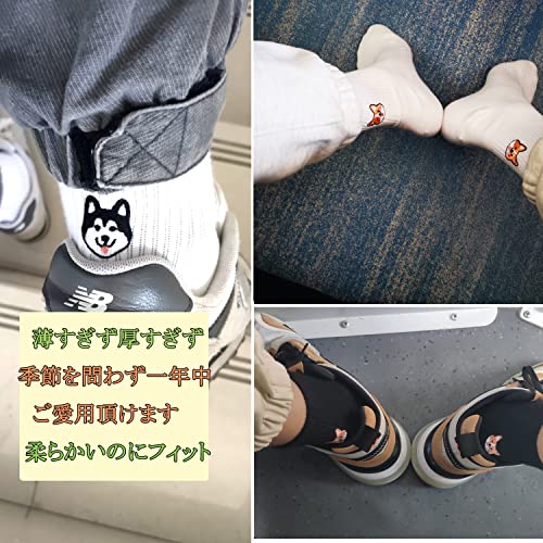 Homehalo 靴下 メンズ ソックス 夏用 綿 春夏秋冬用 4足セッ