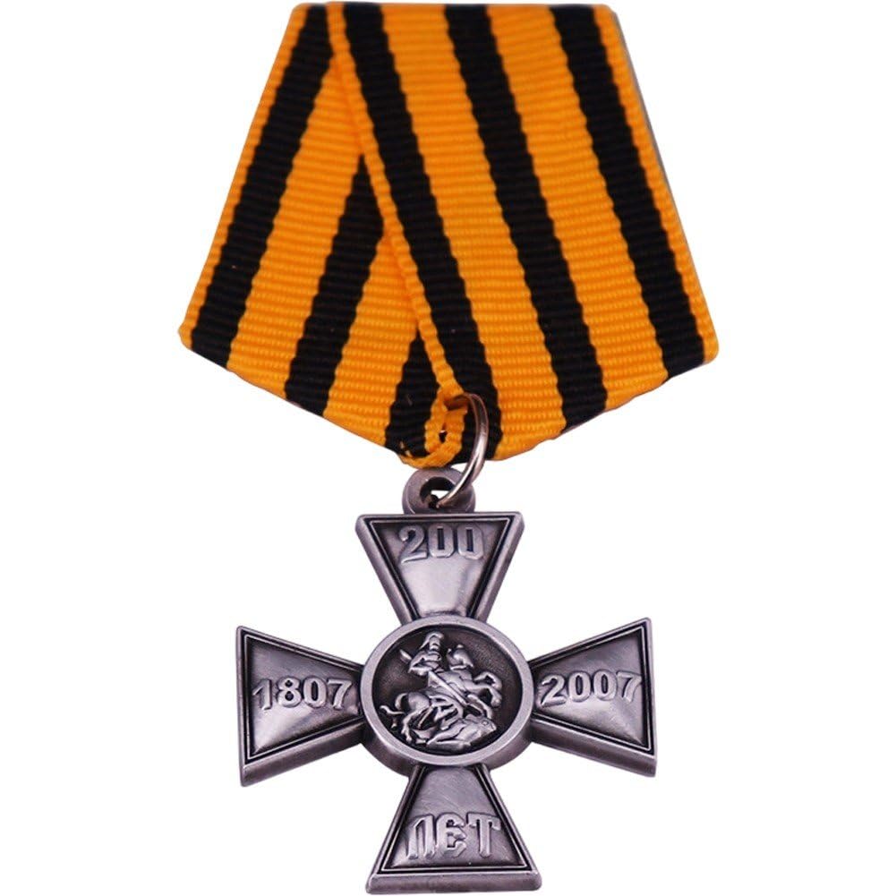 1szt. Medal Rosji 200 Lat Krzyża św. Jerzego Odznaka Wyróżnienia Bojowe Odznaczenie Rosyjskiego Orderu Wojskowego Pamiątkowa Przypinka dla Weteranów