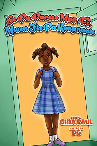 Se Pa Parese Map Fè, Mwen Jis Pa Konprann (Haitian Edition)