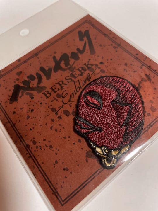 ベルセルク超希少薔薇の紋章ワッペン新品未開封エンブレム