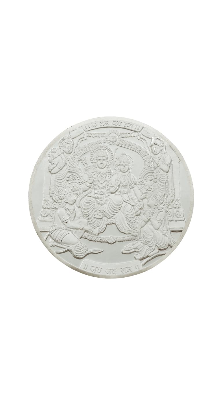 Bangalore Refinery 999 Purity Silver Coin of Ram Darbar (100) (B0CV5GQ2FS) Amazon Price History, Amazon Price Tracker