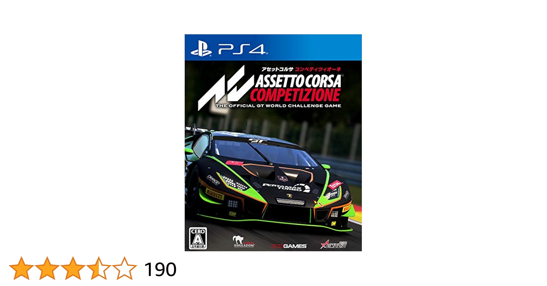 OIZUMI - PS4ソフトアセットコルサ コンペティツィオーネ(Assetto Corsa Competizione) オーイズミ・アミュージオ Amazon.co.jp: アセットコルサ コンペティツィオーネ - PS4 : ゲーム