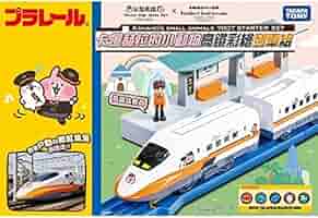 Amazon | プラレール 台湾 カナヘイの小動物 台湾新幹線セット