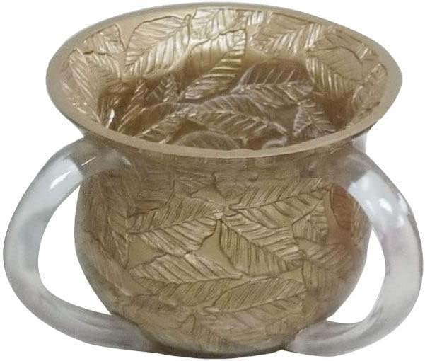 (D) Judaica Wash Cup With 2 Handles 'Ball' Jewish (Gold)