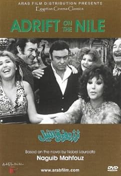 DVD Adrift on the Nile [DVD] Book