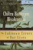 The Unknown Errors of Our Lives
