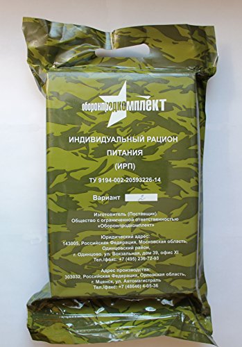 Russian Army FOOD RATION Pack MRE Emergency Ration 3,8 lbs, 3670 kcal, 08/2018