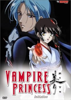 DVD Vampire Princess Miyu - Initiation (TV Vol 1) Book