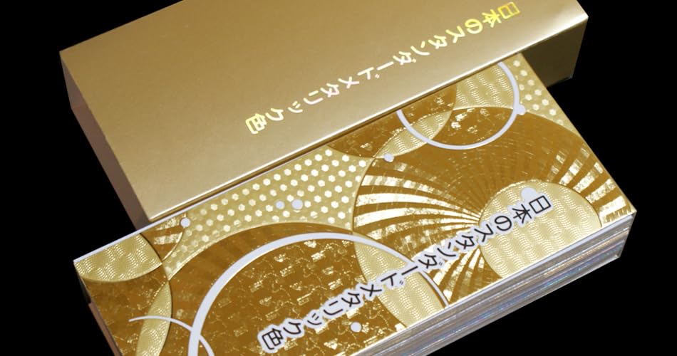 Amazon | 《便利なチップ式 箔色見本帳》村田金箔 日本のスタンダード