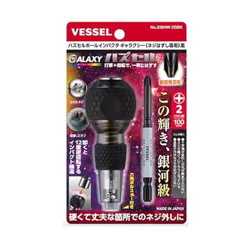 xbZ nYZ{[CpN^ MNV[ No.238HW-2GBK 