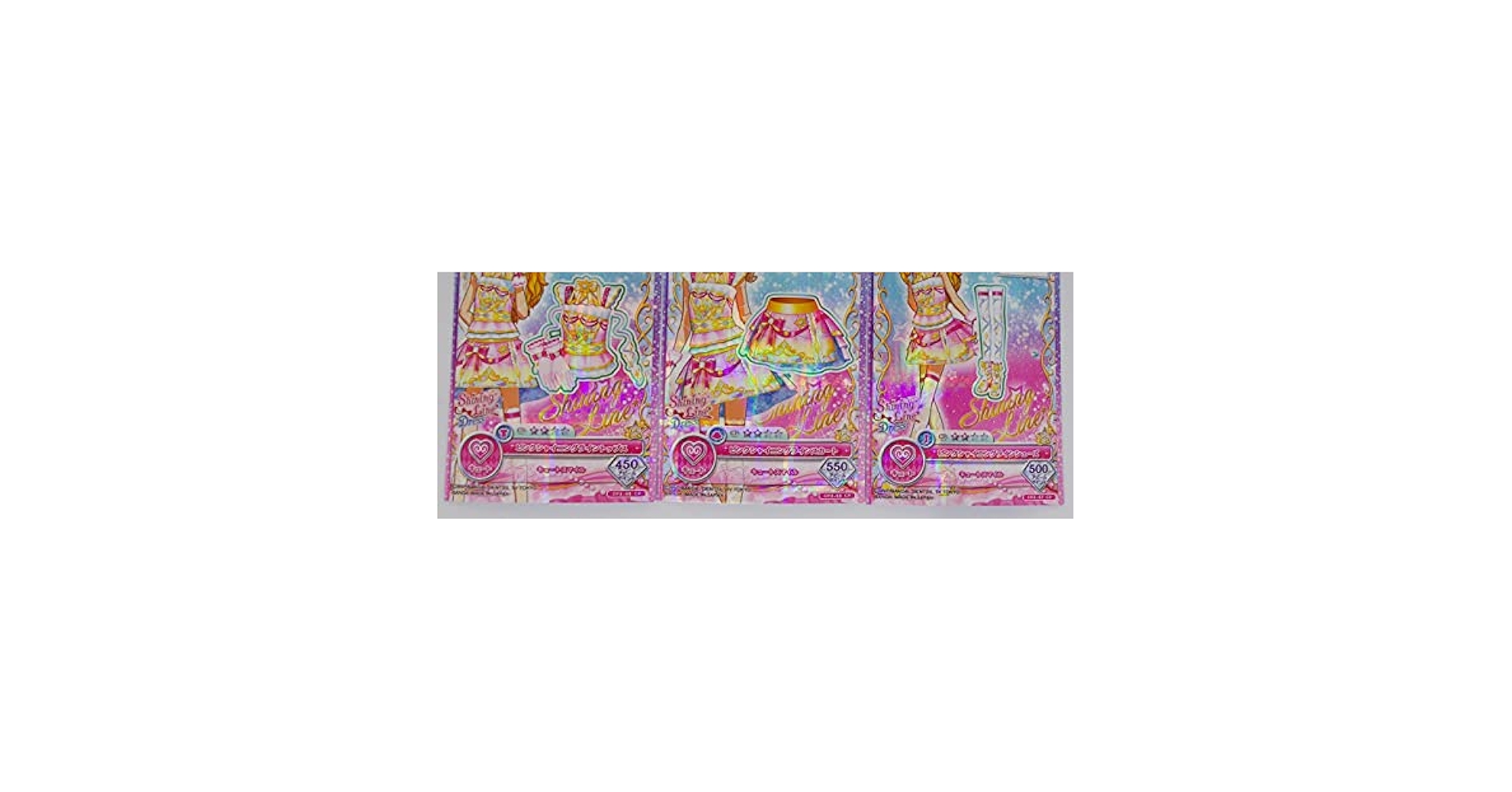 アイカツオンパレード！第３弾CP　ピーチシャイニングラインフルコーデ アイカツオンパレード！第3弾CP ピーチシャイニングライン