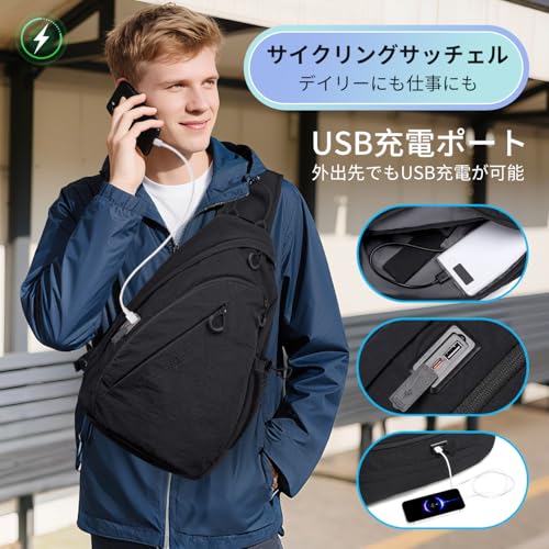 Fenree.geer ボディバッグ ショルダーバッグ 斜めがけバッグ ワンショルダー ボディーバック の商品画像 3