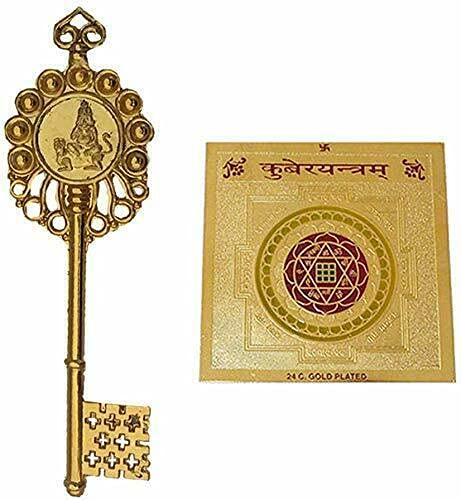 SKYSHOPPINGHUB Feng Shui Kuber Kunji Key with Shree Kuber Yantra Financial Gain Good Luck Pack of 2 Pcs
