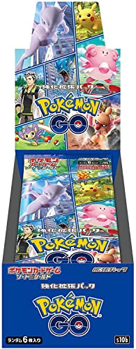 ポケモンカードゲーム ソード&シールド 強化拡張パック 「Pokemon GO」 BOX