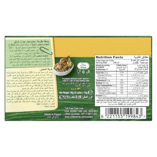 Image of Knorr Chicken Stock Cube, 80g