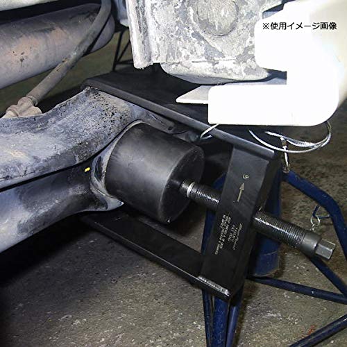 Amazon | Garage.com リアトレーリングアーム ブッシュ交換ツール
