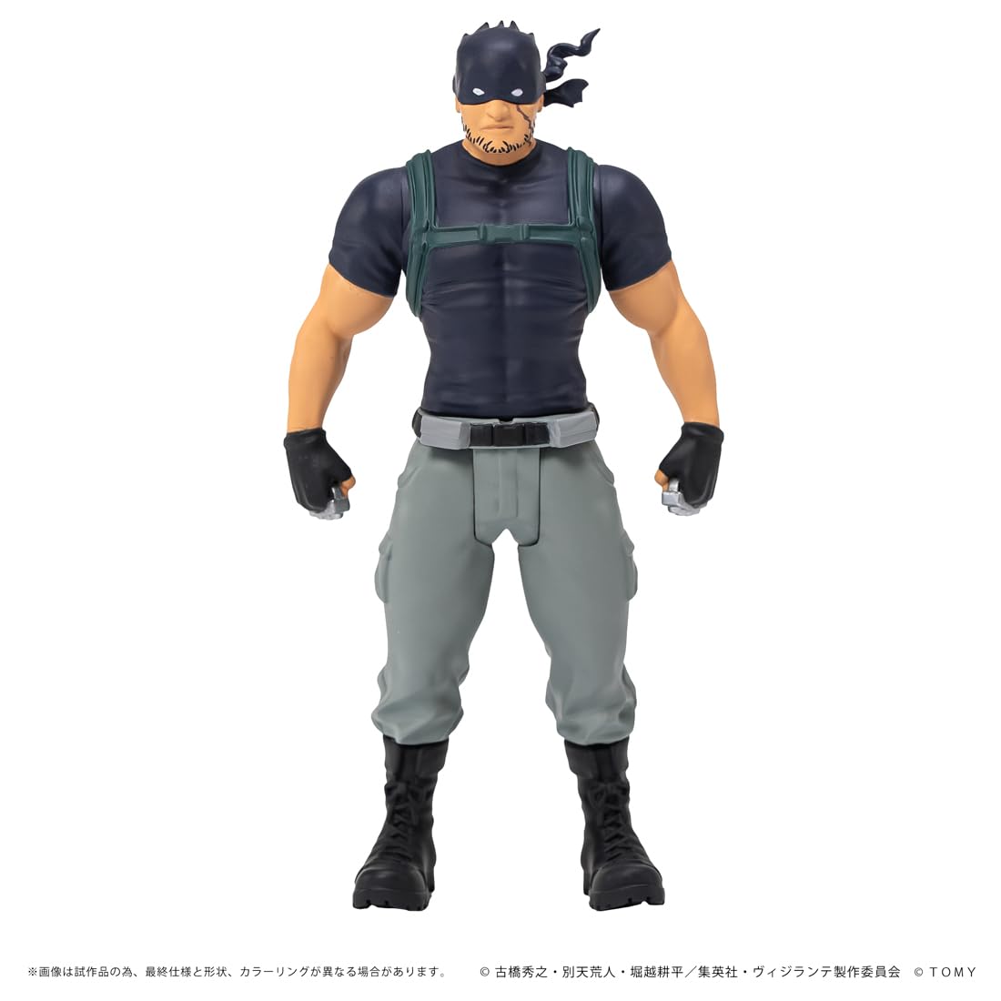 Amazon | タカラトミー(TAKARA TOMY) T-SPARK CK-V03