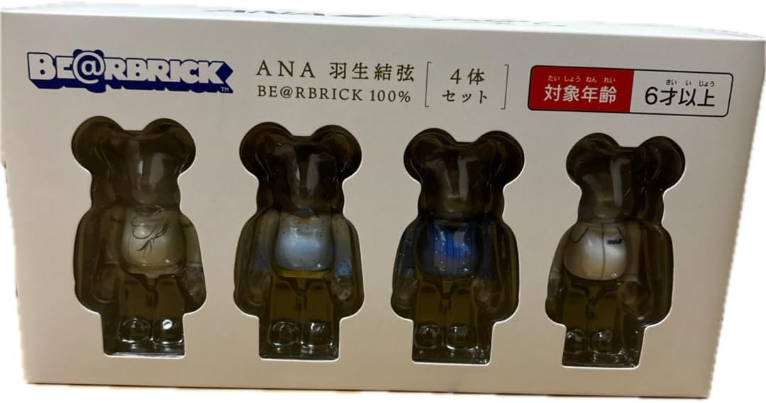 BE@RBRICK - 羽生結弦　ベアブリック  100% ANA  4体セット ANA、羽生結弦選手のクマ型フィギュア 公式グッズ第4弾、7月から