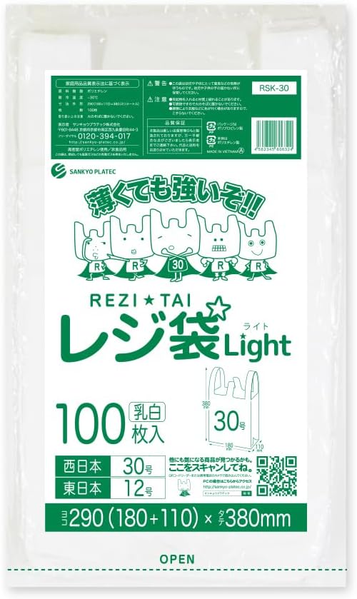 期間限定セール中！⭐︎Young living 5ml9本セット！！ 楽天市場