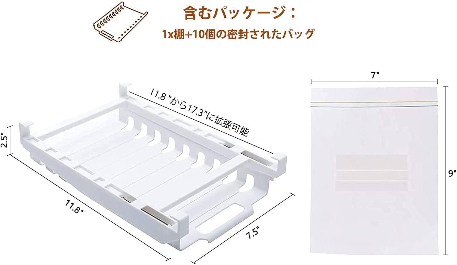 Amazon｜Ziuuihu10ジップロックバッグ付き冷蔵庫用格納式