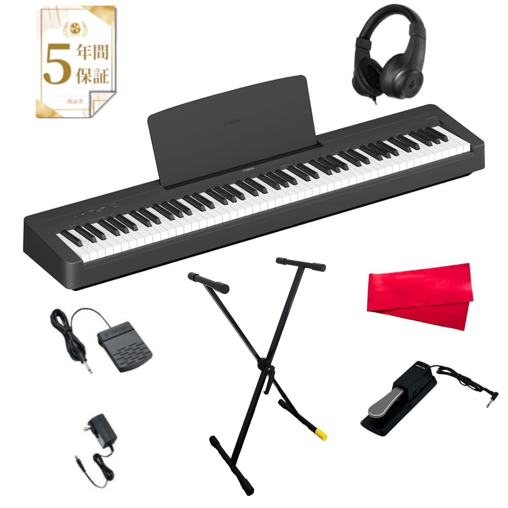 Amazon | 【選べる“ちょうど良い”セット】YAMAHA ヤマハ P145BT 電子