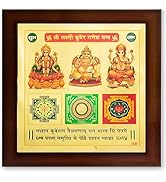 Small manufacture image 15