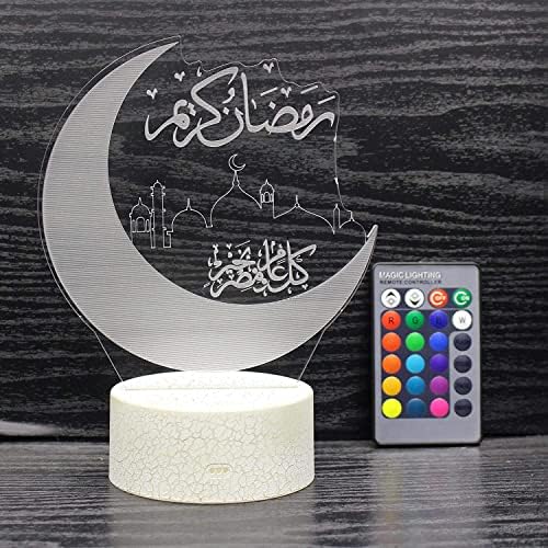 Askliy Mubarak Ramadan LED DIY Lamp, Eid Decorations Moon Star 3D Night Lights Wood Table Decoration Mubarak for Home Ramadan Craft Decoration