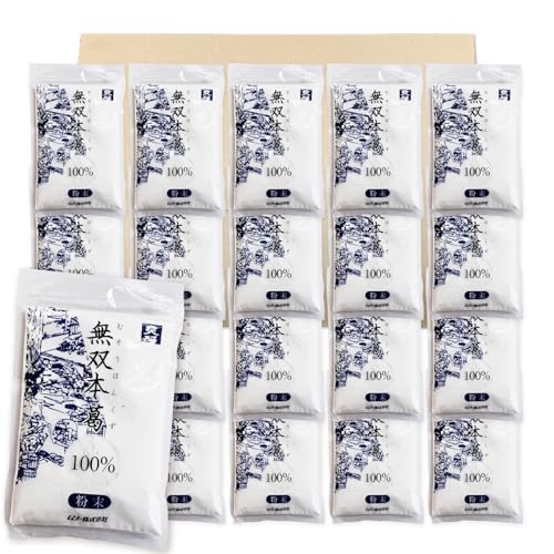 ムソー 無双本葛 100% 粉末 80g ×20袋セット PSJBOX 本葛粉 くず粉 業務用 まとめ買い