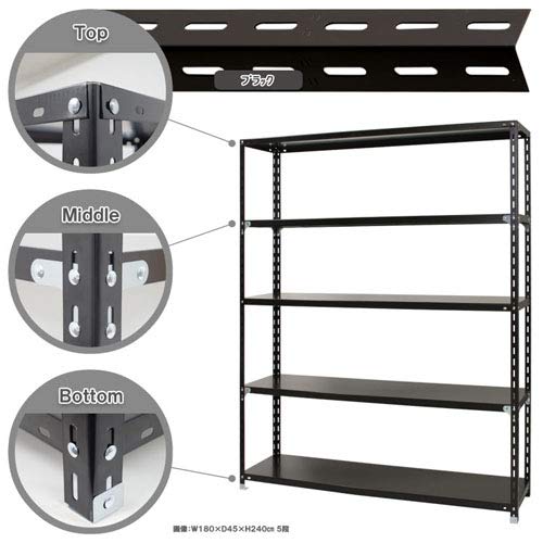 Amazon.co.jp: スチールラックのキタジマ NC-1800-24 幅180×奥行45×高