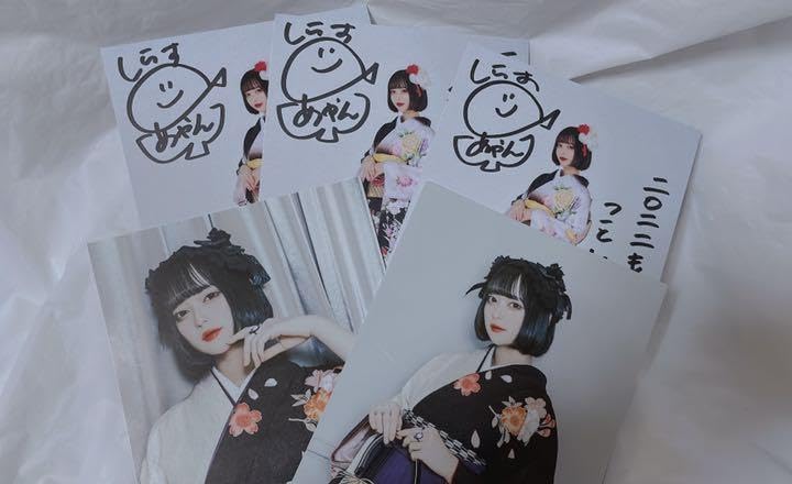 Amazon.co.jp: TENRIN 白洲あやん ブロマイドセット : おもちゃ