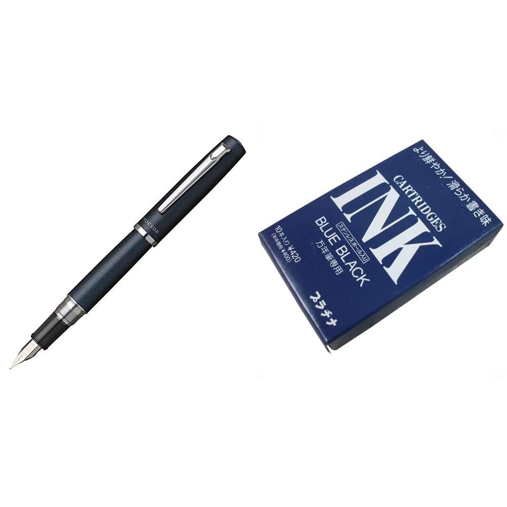 Amazon | 【セット買い】プラチナ万年筆 万年筆 プロシオン #50