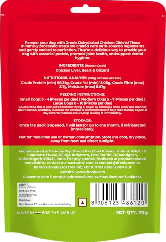 Image of Drools Puppy & Adult Dog Treats Dehydrated Chews Giblets 70g | Real Chicken Flavour | Vital Nutrients | Digestive Health | Protein-Packed | Tasty & Nutritious