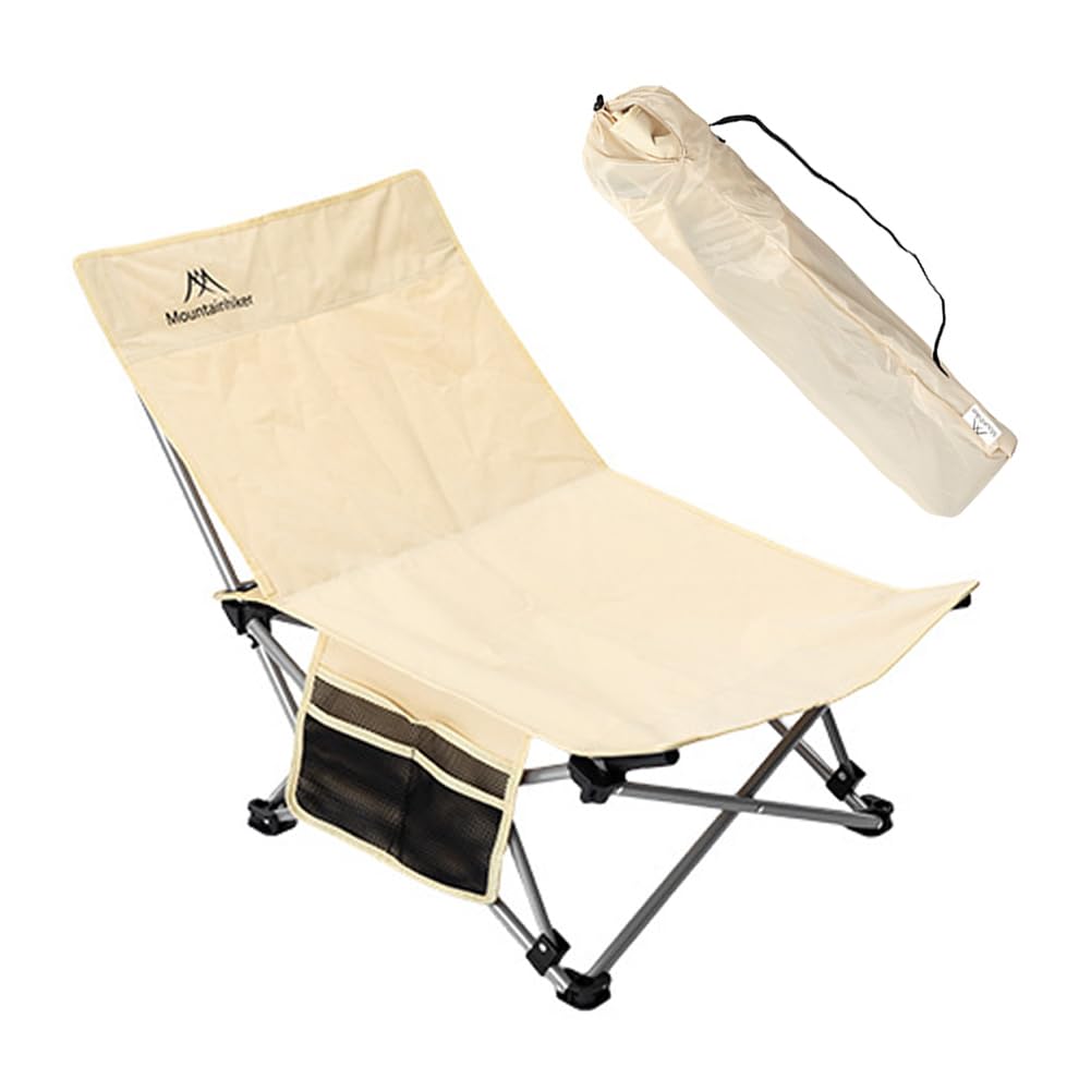 Chaise de repos de jardin portable pour vos moments de détente en plein air
