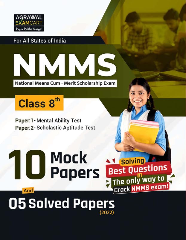 Examcart NMMS Entrance Test Class 8 Mock Papers For 2025 Exam In ...