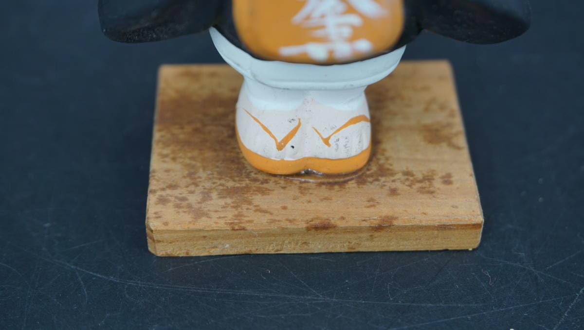 Amazon | 永平寺雲水置物飾り物郷土玩具民芸品(TF1005 303 | 民芸品