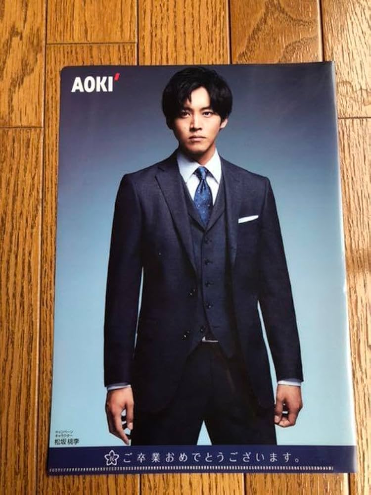 【貴重】松坂桃李 【まとめ売り】 トオリミチ 明日に STORYBOX バンコク 貴重】松坂桃李 【まとめ売り】 トオリミチ 明日に STORYBOX